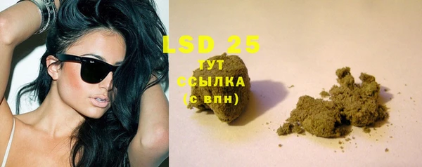 ALPHA-PVP Баксан