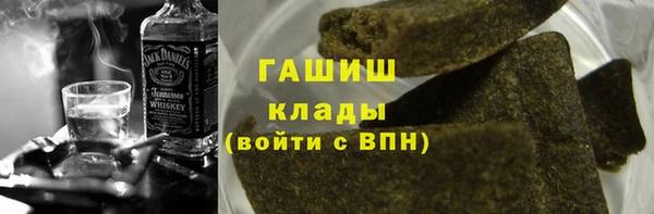 круглые Алзамай