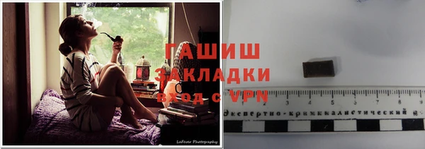герыч Аркадак