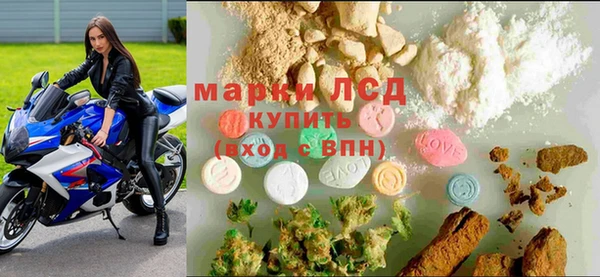 ALPHA-PVP Баксан