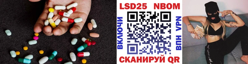 где можно купить наркотик  Печоры  ЛСД экстази ecstasy 