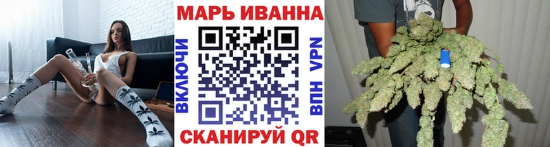Канабис White Widow  Печоры 
